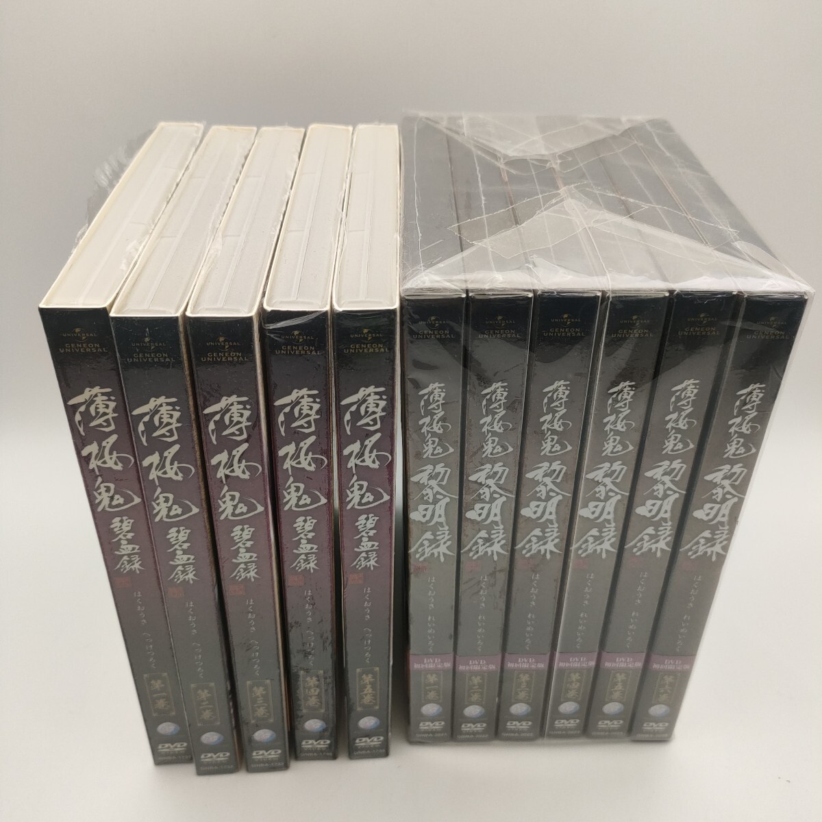 ★薄桜鬼 碧血録5巻セット＆黎明録6巻セットDVDまとめ売り