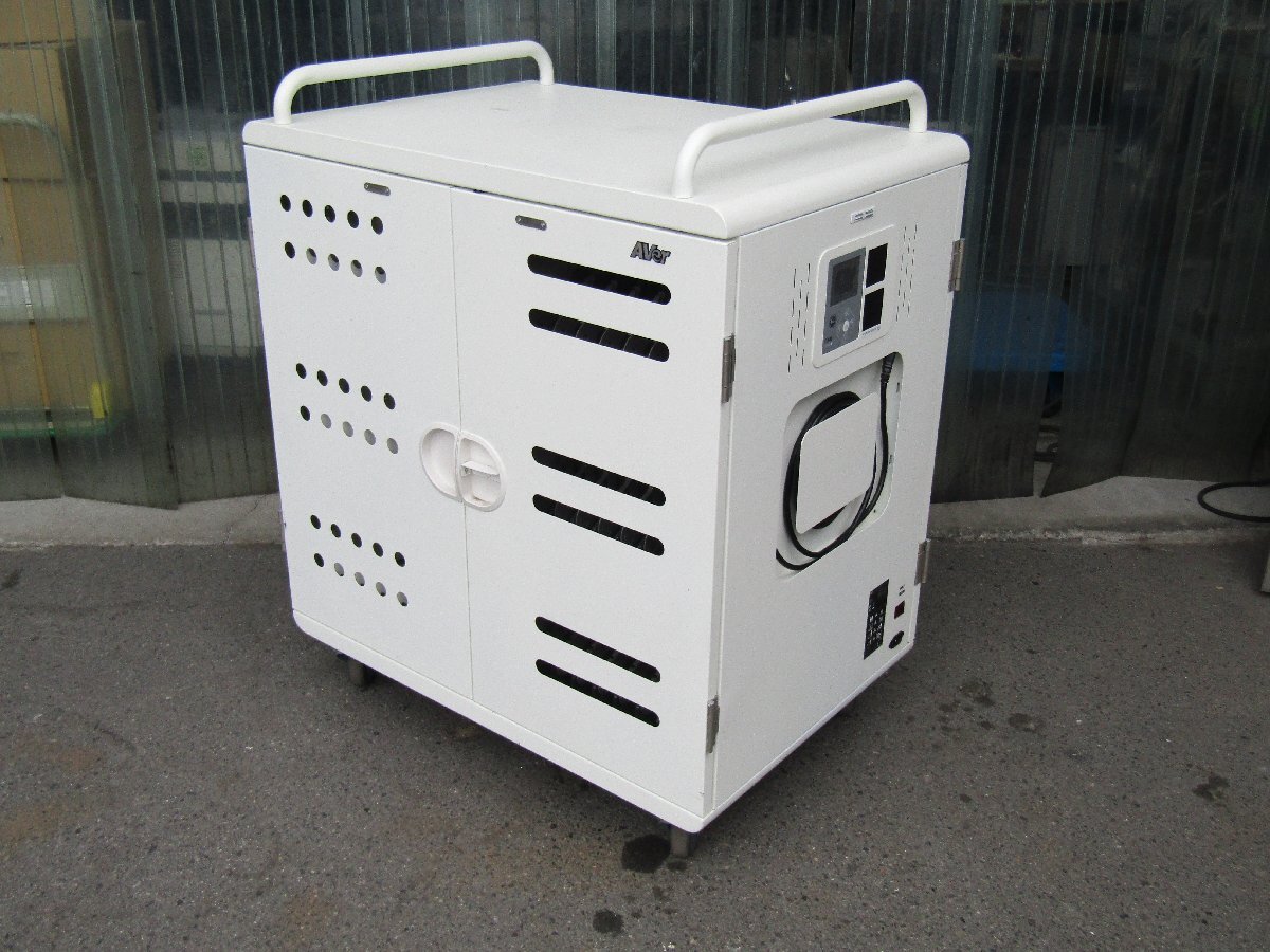 【中古品】AVer タブレット・ノートPC充電保管庫 C44i 最大44台 タブレット管理システム