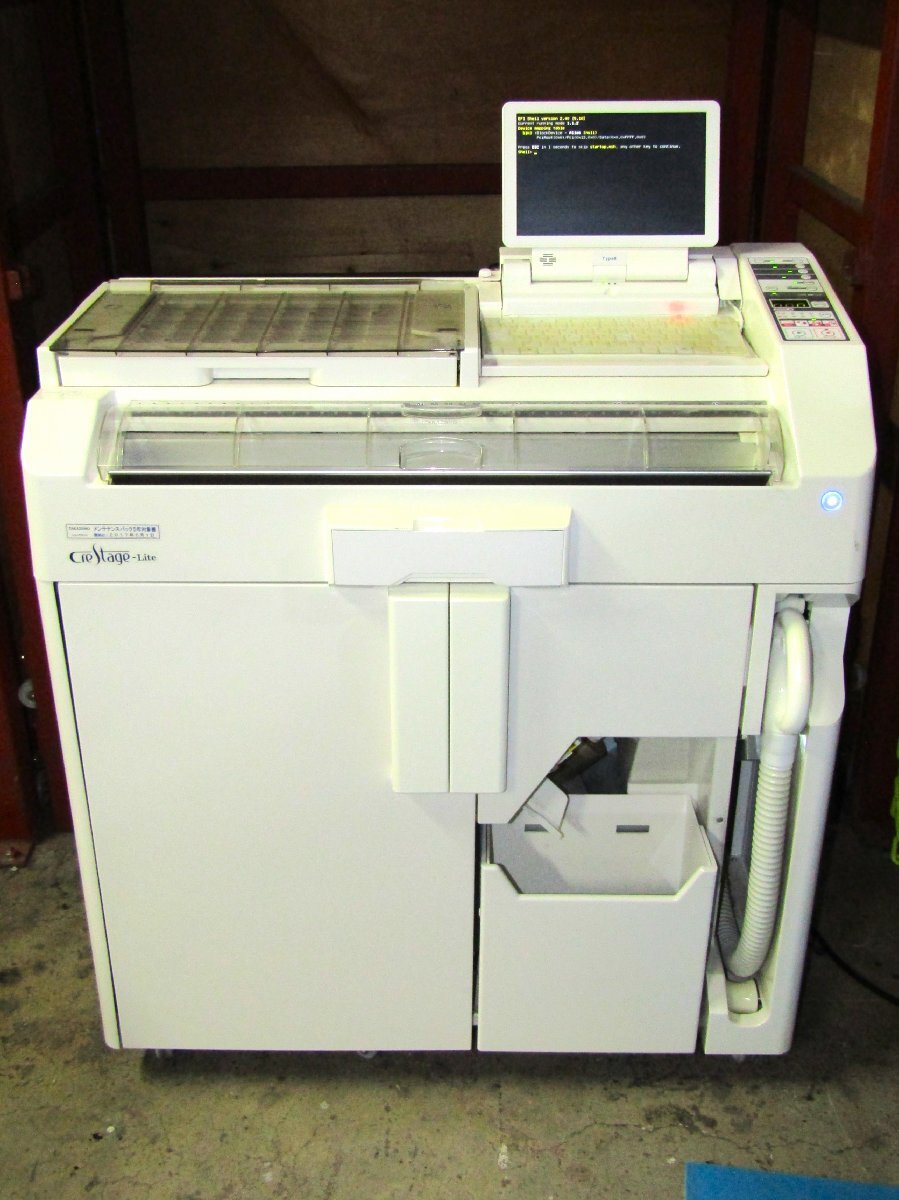 【現状品・基本引取限定】タカゾノ 自動分割分包機 Crestage-Lite クレステージ・ライト SYL-045J1