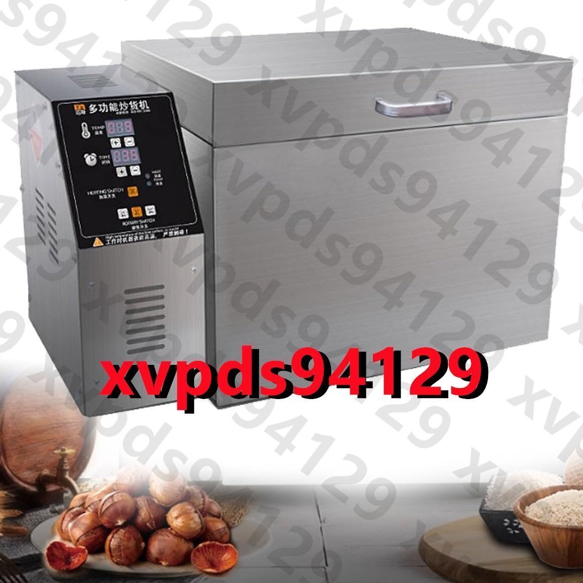 電動ナッツ焙煎機、2500Wコーヒー豆焙煎機、ステンレススチール加熱管付き、温度調節可能0～350°、360°均一焼き