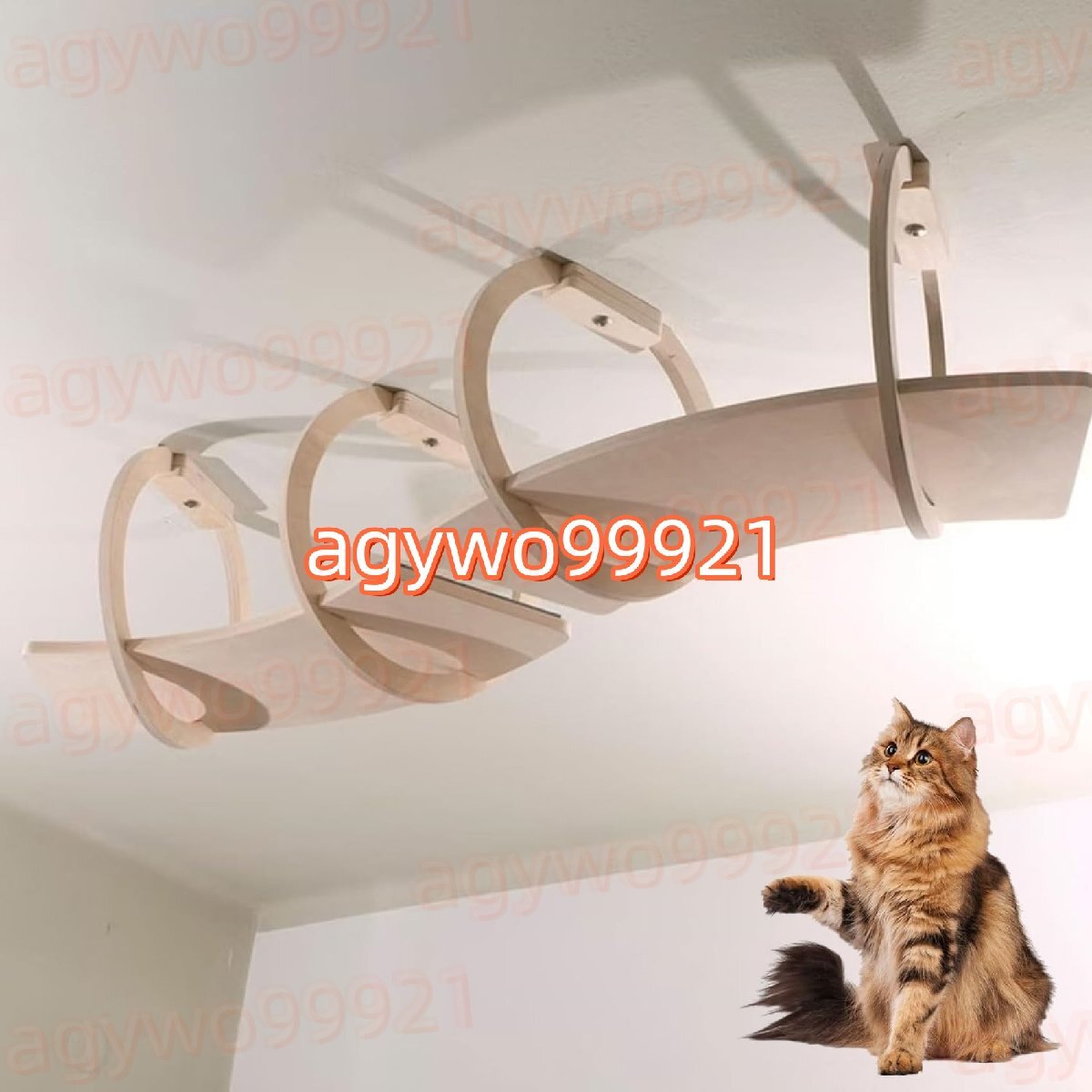 猫用ウォール家具 壁掛け式 木製 キャットステップ 猫 壁 棚 散歩 はしご ブリッジ キャットウォーク DIY 自由組み立て 猫ジャンプ台 二段