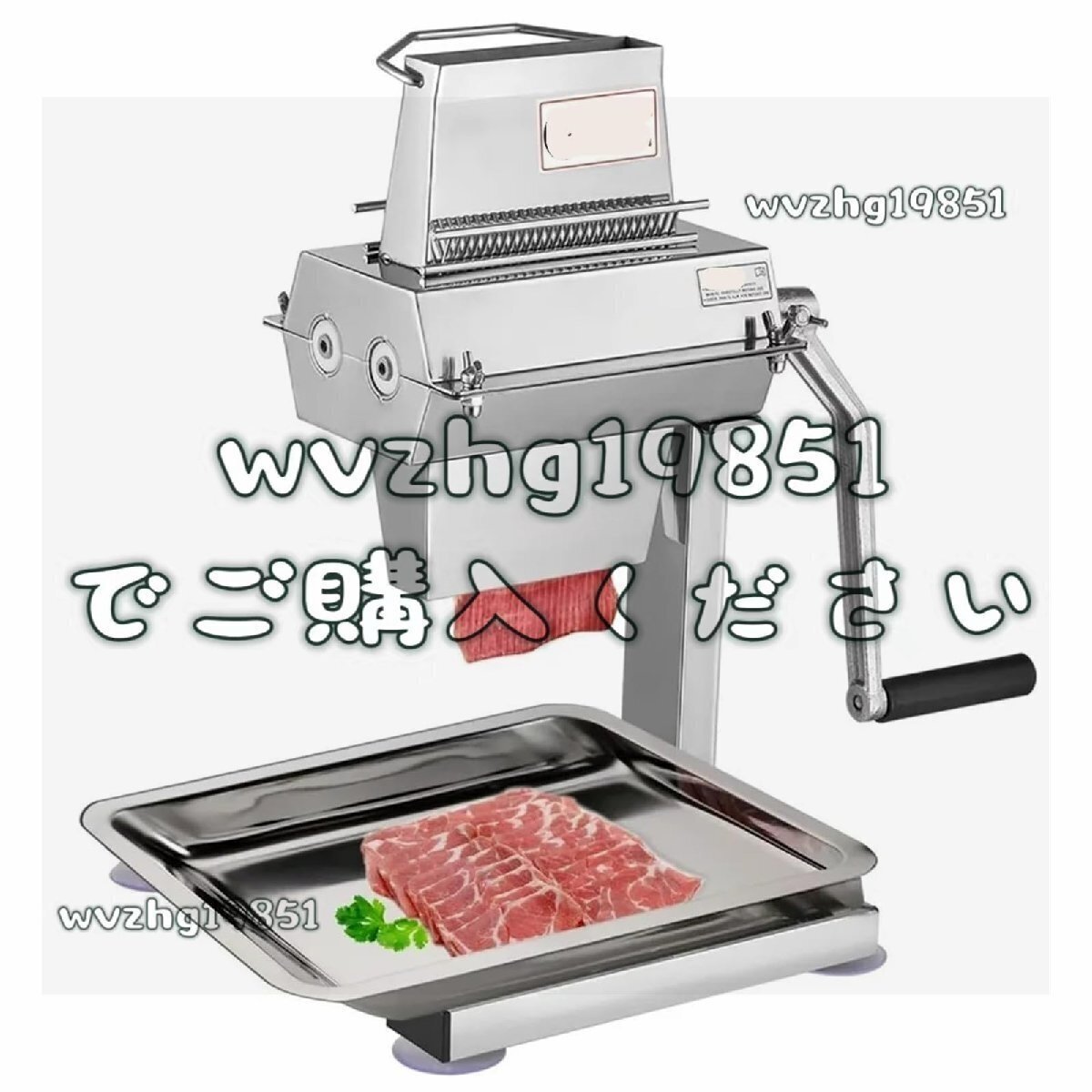 肉軟化機、キッチン豚肉牛肉ステーキ用頑丈クランプマシン、5インチ/12.5cmの切断幅と1インチ/2.5cmの切断厚さ
