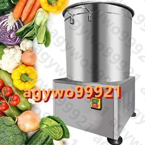 野菜脱水機 野菜果物絞り器 野菜水切り器 電気野菜脱水機、業務用大型食品脱水機、60S急速脱水、容量1-10kg、ドラム速度：1400（r/min）