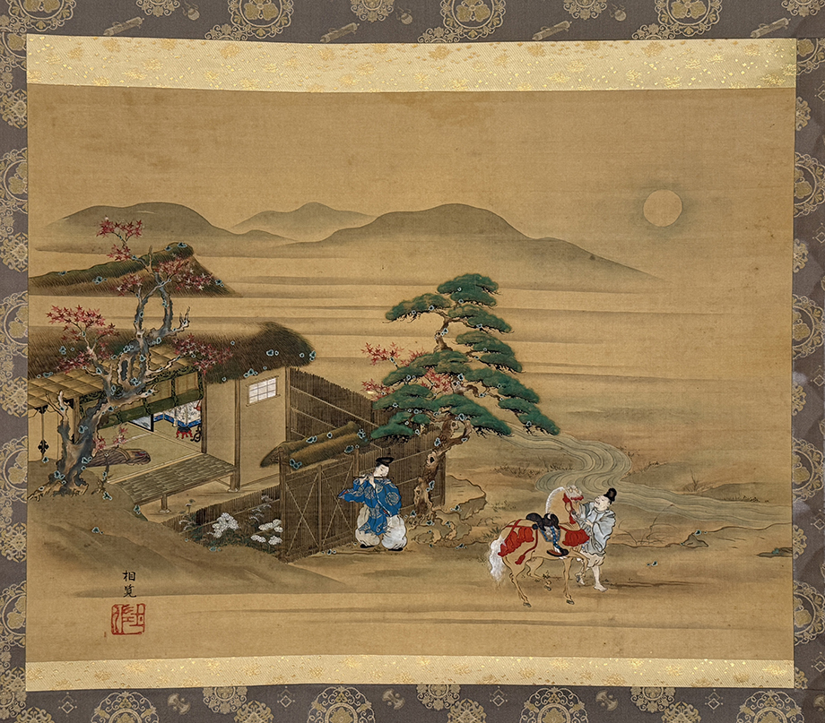 【真作】掛軸「村片相覧 業平通図」江戸時代後期 福山藩士 住吉派 絵画