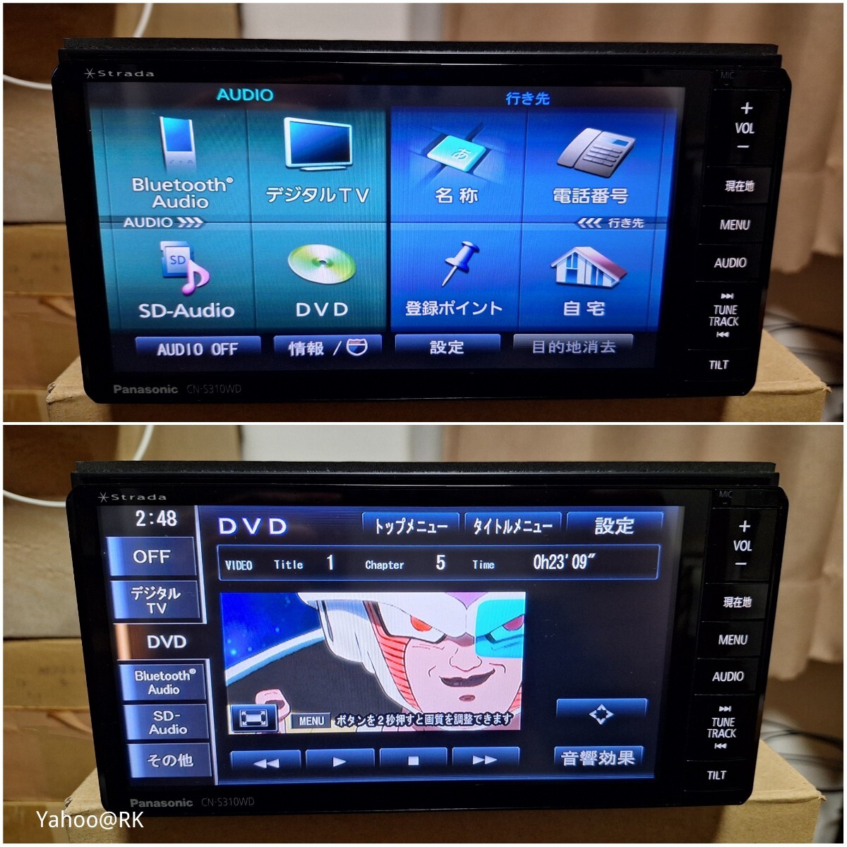 スバル 純正ナビ 型式 CN-S310WDFA Panasonic ストラーダ DVD再生 Bluetooth SDカード USB iPod テレビ フルセグ CD録音 カーナビ Strada