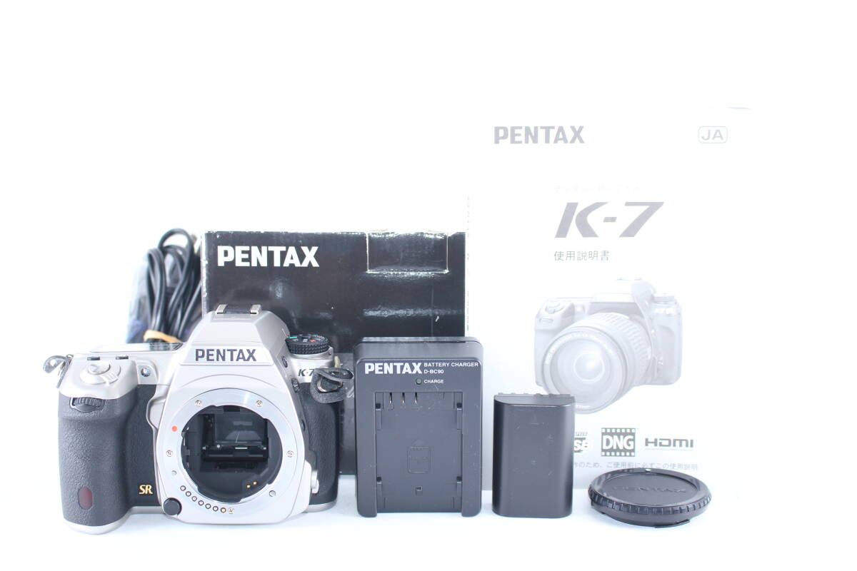 ★超極上★ペンタックス PENTAX K-7 ボディ リミテッドシルバー ★元箱付き★#P838