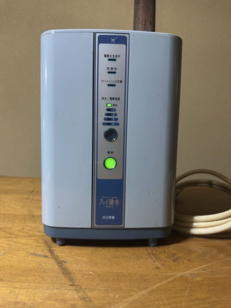 hitachi アルカリイオン整水器 hw-1600