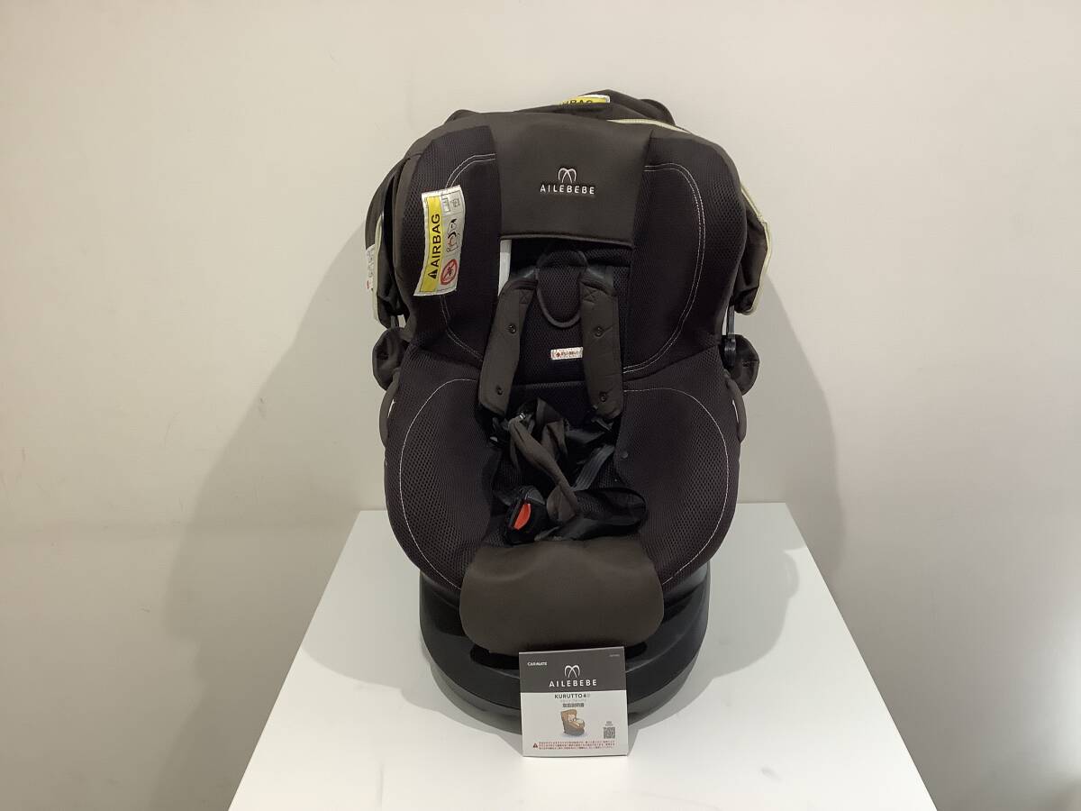 2510062 エールべべ クルット4i BF886 AILEBEBE KURUTTO 4i グランス チャイルドシート ISOFIX シャンパンブラウン