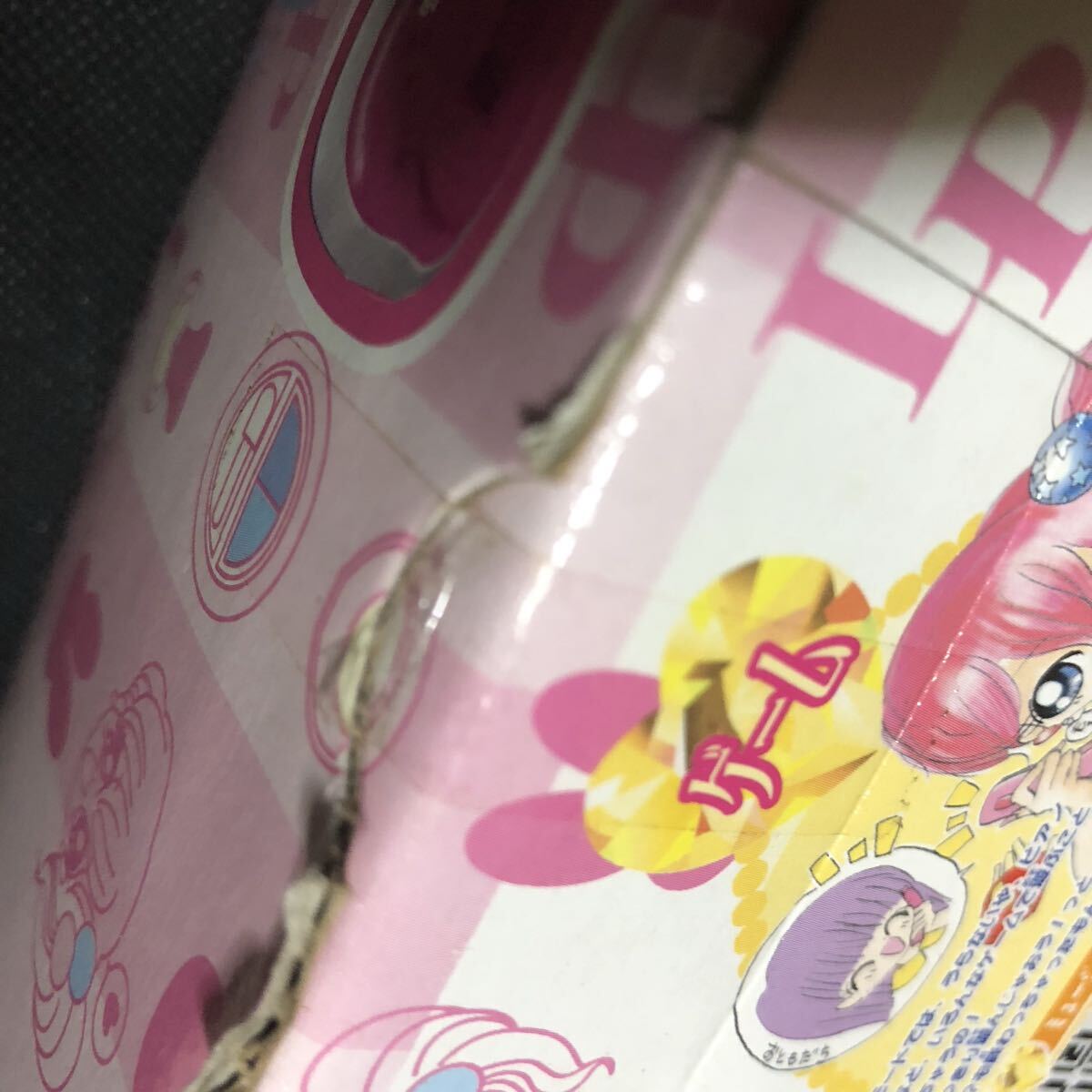 {$data['title']拍卖