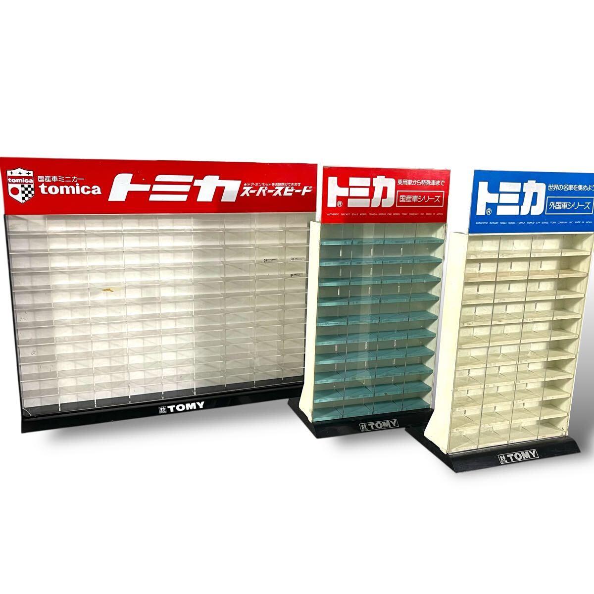 当時物/70-80’s/トミカ/店頭用ショーケース/TOMY/ディスプレイケース/3個セット/国産車/外国車/tomica/ミニカー/スーパースピード/什器