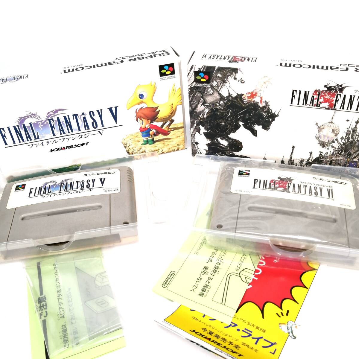 まとめ 任天堂 スーファミ スーパーファミコン ファイナルファンタジー V VI 2点 セット SFC ソフト 当時物 昭和 レトロ 箱付 現状