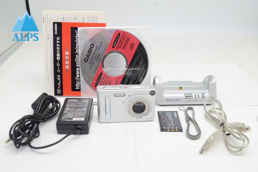 CASIO カシオ EXILIM EX-Z3 コンパクトデジタルカメラ シルバー 251007e【アルプスカメラ】