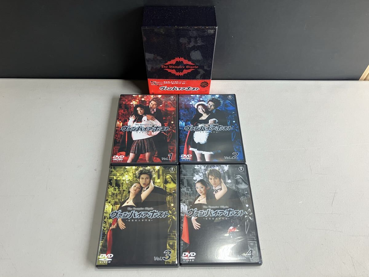 ヴァンパイア ホスト　夜型愛人専門店　DVD-BOX 全4巻