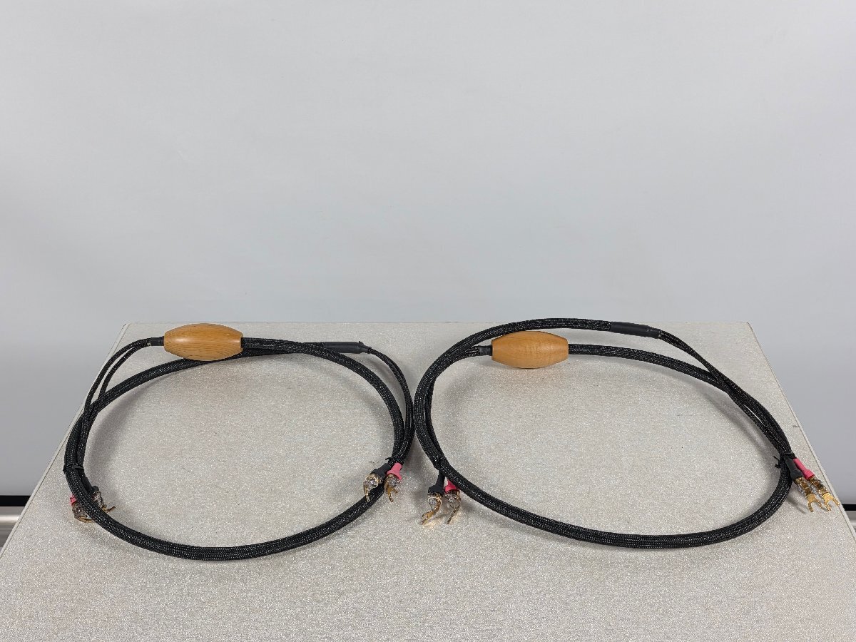 7日間動作保証 JORMA DESIGN JORMA UNITY スピーカーケーブル シングルワイヤー ペア ヨルマデザイン 2m 2本【保証あり】