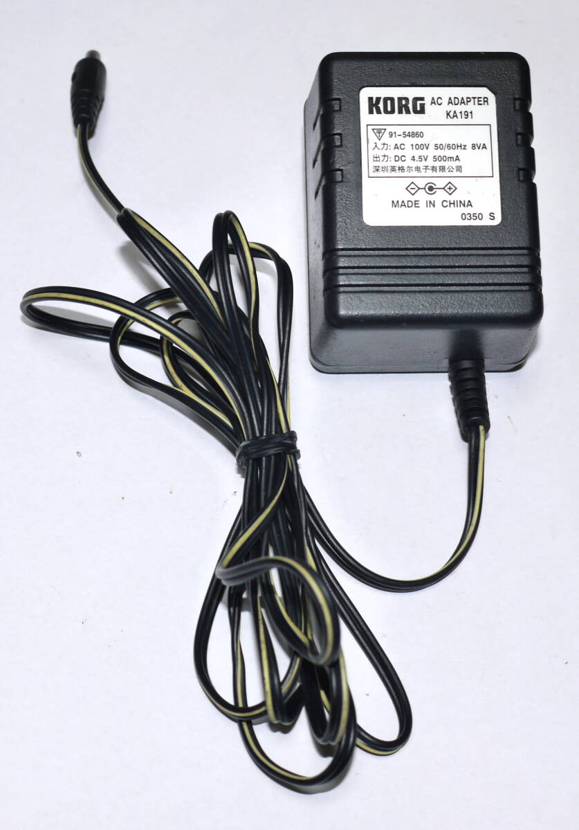KONG　ACアダプター　KA191　動作確認済