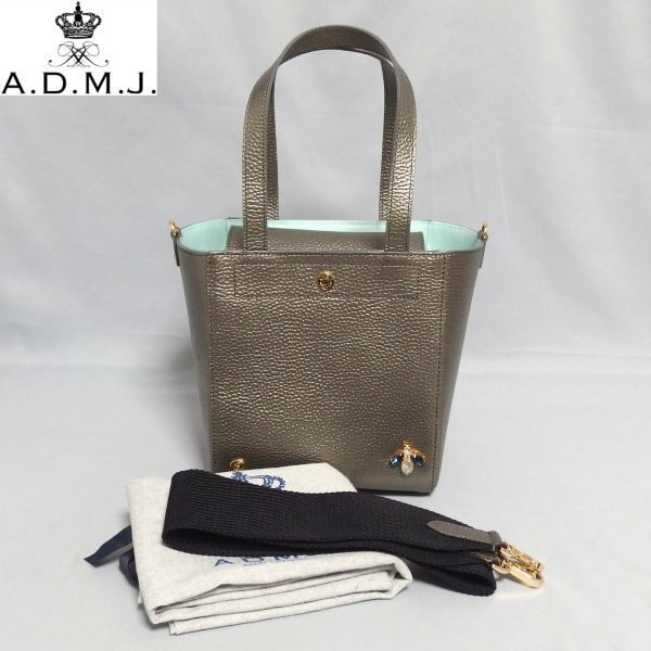 極美品★A.D.M.J. THE BEE レザー 2Way ショルダー ハンドバッグ メタリックグレー ザ・ビー エーディーエムジェイ スワロフスキー ADMJ★