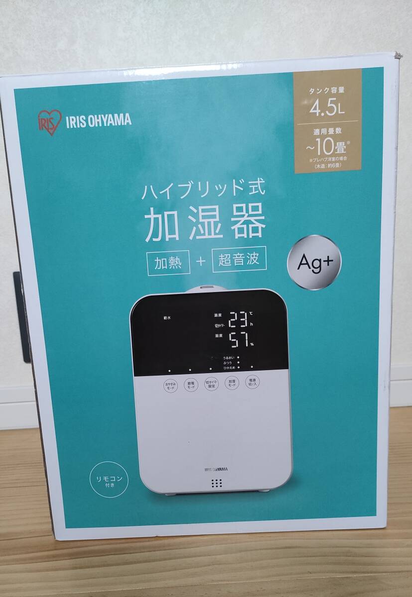  加湿器 HDK-35-W アイリスオーヤマ IRIS OHYAMA ハイブリッド式 木造6畳プレハブ洋室10畳 リモコン【中古】
