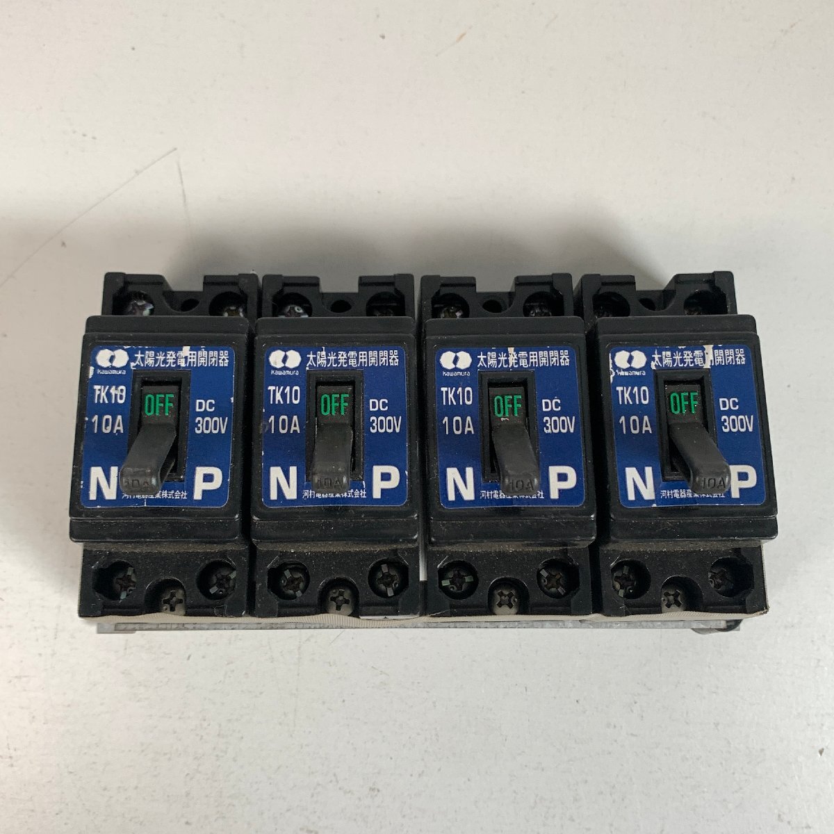 Y8-708 太陽光発電用開閉器 TK10 10A DC300V 4個セット 引き上げ品① 愛知 60サイズ
