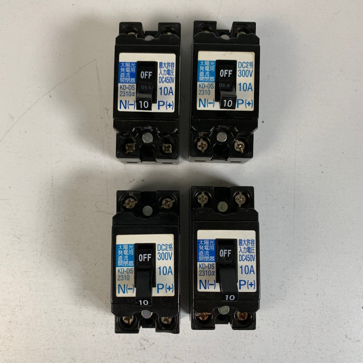 Y8-807 太陽光発電用直流開閉器 KD-DS 2310 10A ４個 愛知 60サイズ