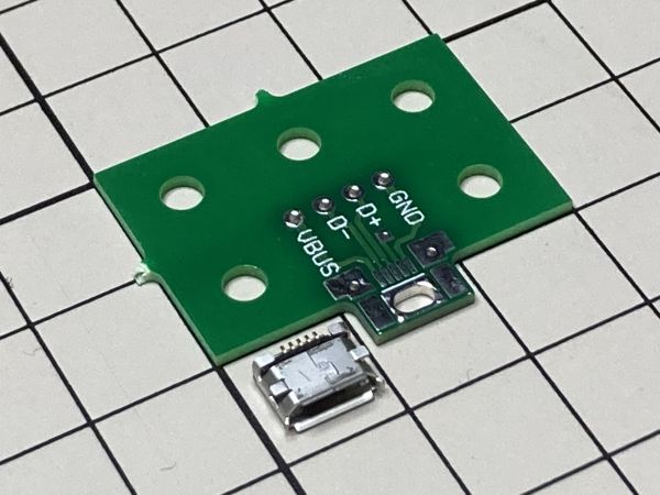 送料110円～MicroUSB DIP変換基板キット マイクロB Micro-B MicroB マイクロUSB 充電 データ通信 修理交換 Arduino 電子工作 電子部品