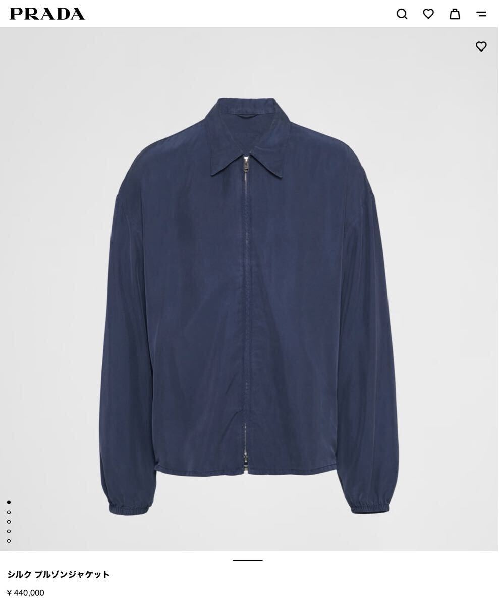 【未使用品 ラフ・シモンズ デザイン】PRADA シルク ブルゾンジャケット sizeS イタリア製 シルク100%/プラダ/スイングトップ/RAF SIMONS
