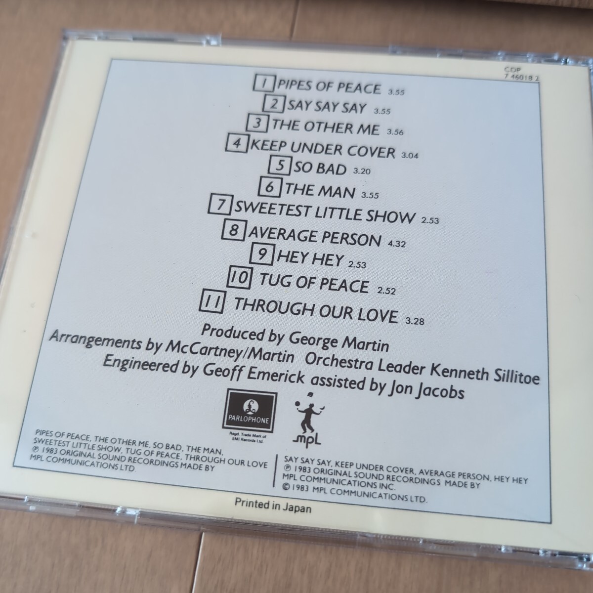 paul mccartney pipes of peace UK盤　バーコードなし　