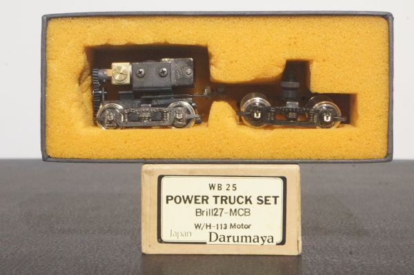 だるまや WB25 POWER TRUCK SET ブリル27-MCB