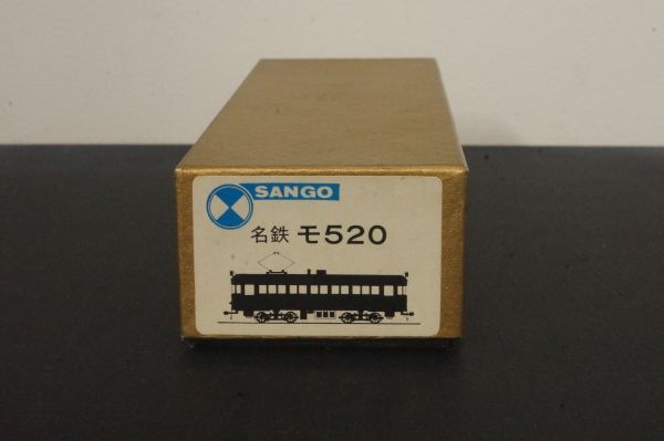 サンゴ 名鉄 モ520 キット 別売 動力付