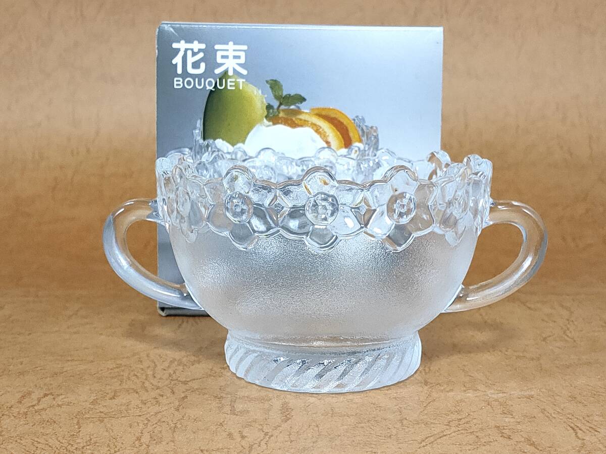 佐々木硝子 スナックコンポート 花束 未使用 昭和レトロ 平成レトロ デザートグラス アイスクリームグラス