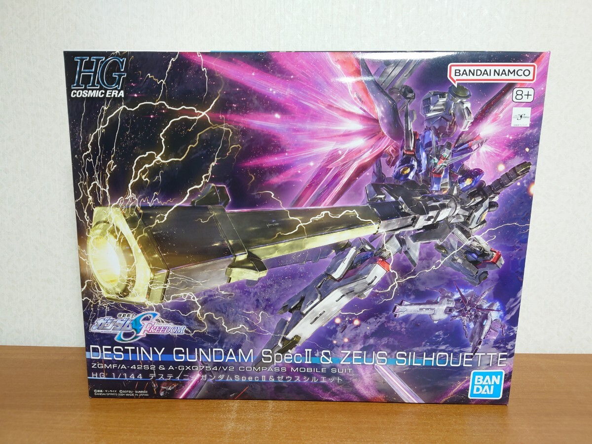 新品 未開封 未組立 HG 1/144 デスティニーガンダムSpecII&ゼウスシルエット 機動戦士ガンダムSEED FREEDOM DESTINY ディステニー
