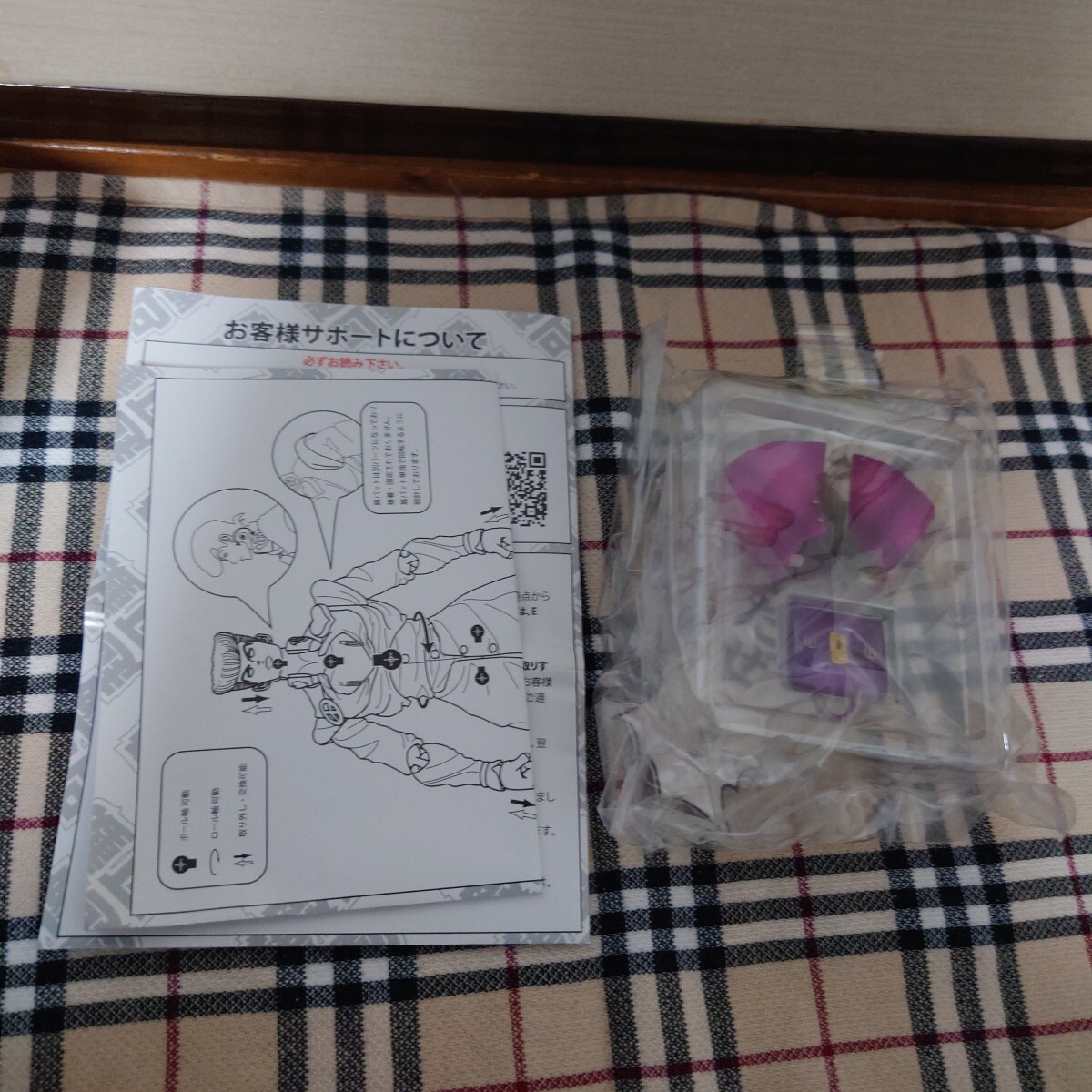 {$data['title']拍卖