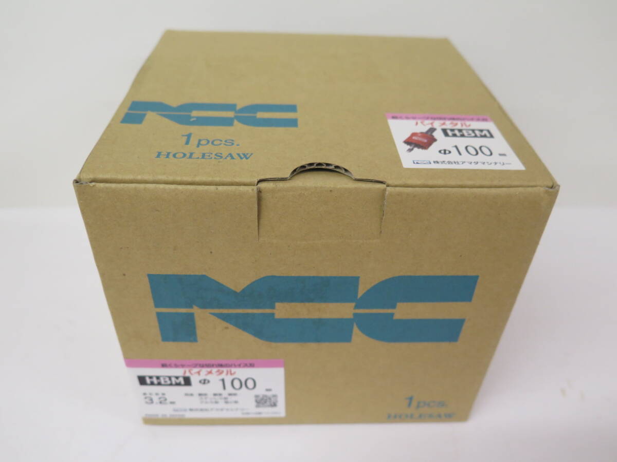 未使用保管品　アマダマシナリー　ハイスバイメタル ホールソー　H-BM　100mm