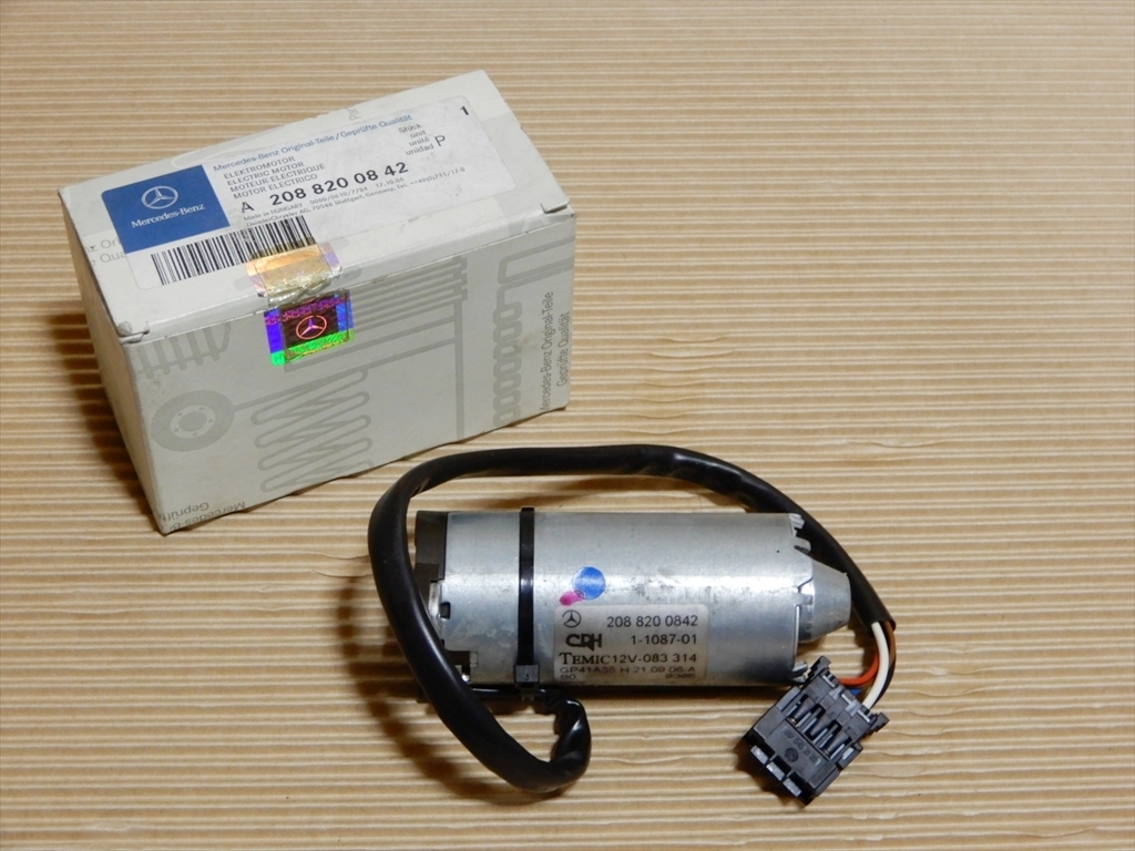 即決！C208 Mercedes ベンツ CLKクラス 純正 電動シート用 モーター A2088200842 未使用品！