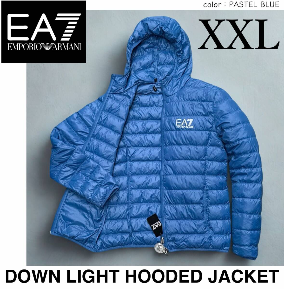 ◆モデル出品◆新品 XXLサイズ EA7 EMPORIO ARMANI フード付ダウンジャケット エンポリオアルマーニ 最高品質 イーエーセブン 専用ポーチ青