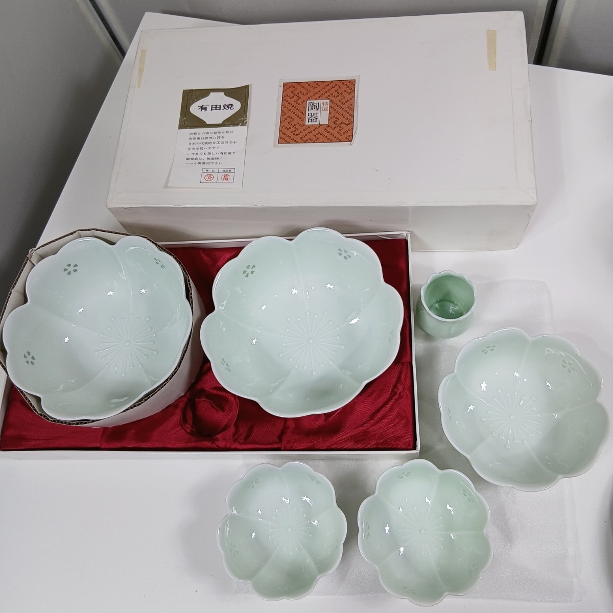 #398 有田焼/ 特選/ 陶器/ 食器/ 小皿/ 中皿/ 青磁梅型ホタル小鉢/食器6点セット