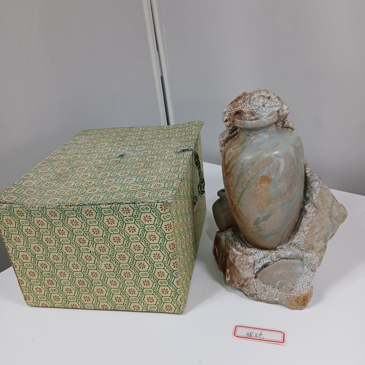 #459 中国美術 古美術 天然石 置物 書道 骨董/ 時代物/和歌山県にて引き取り大歓迎