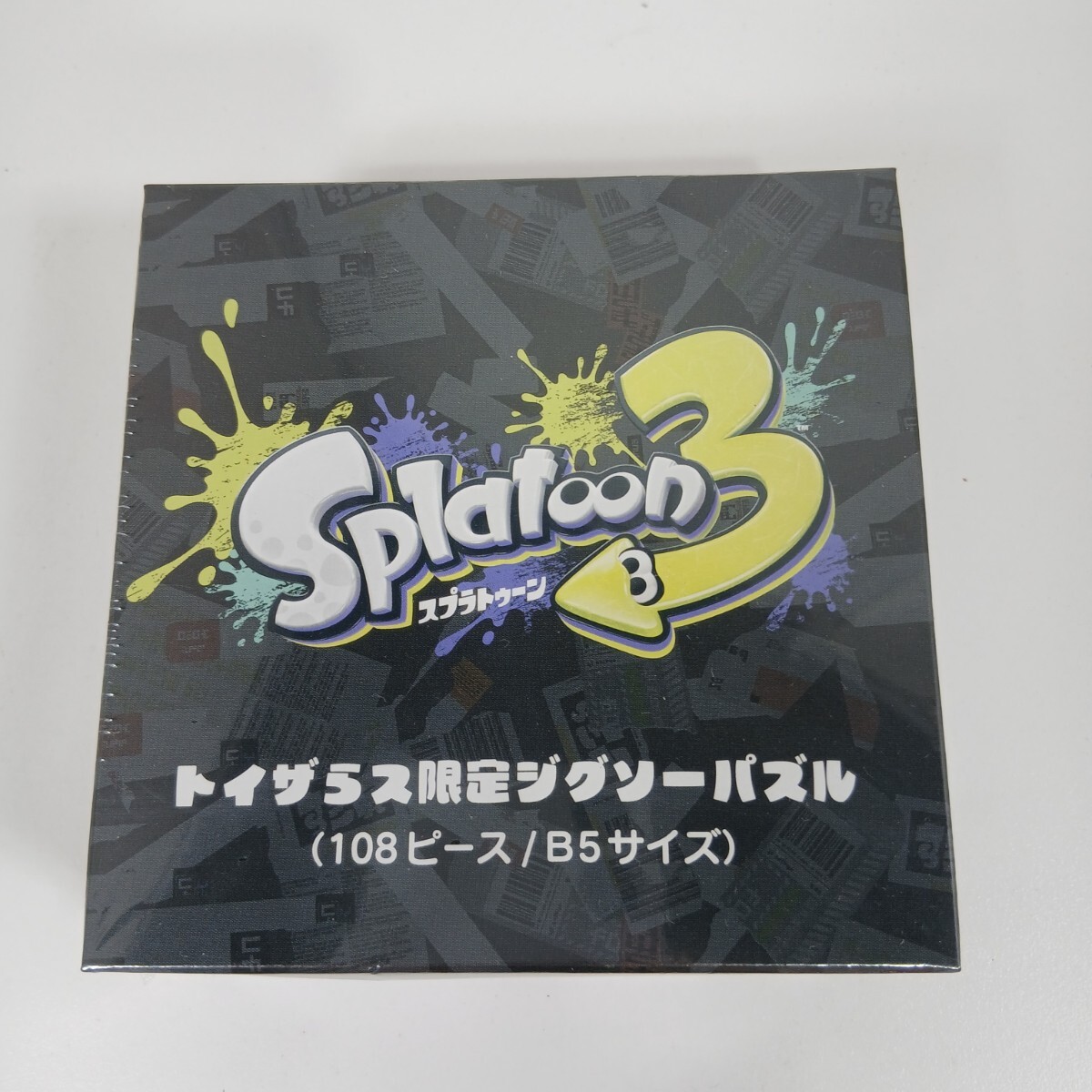 #556 スプラトゥーン3 ニンテンドースイッチ/splatoon3/ トイザらス限定/ 非売品パズル/ パズル/和歌山県にて引き取り大歓迎