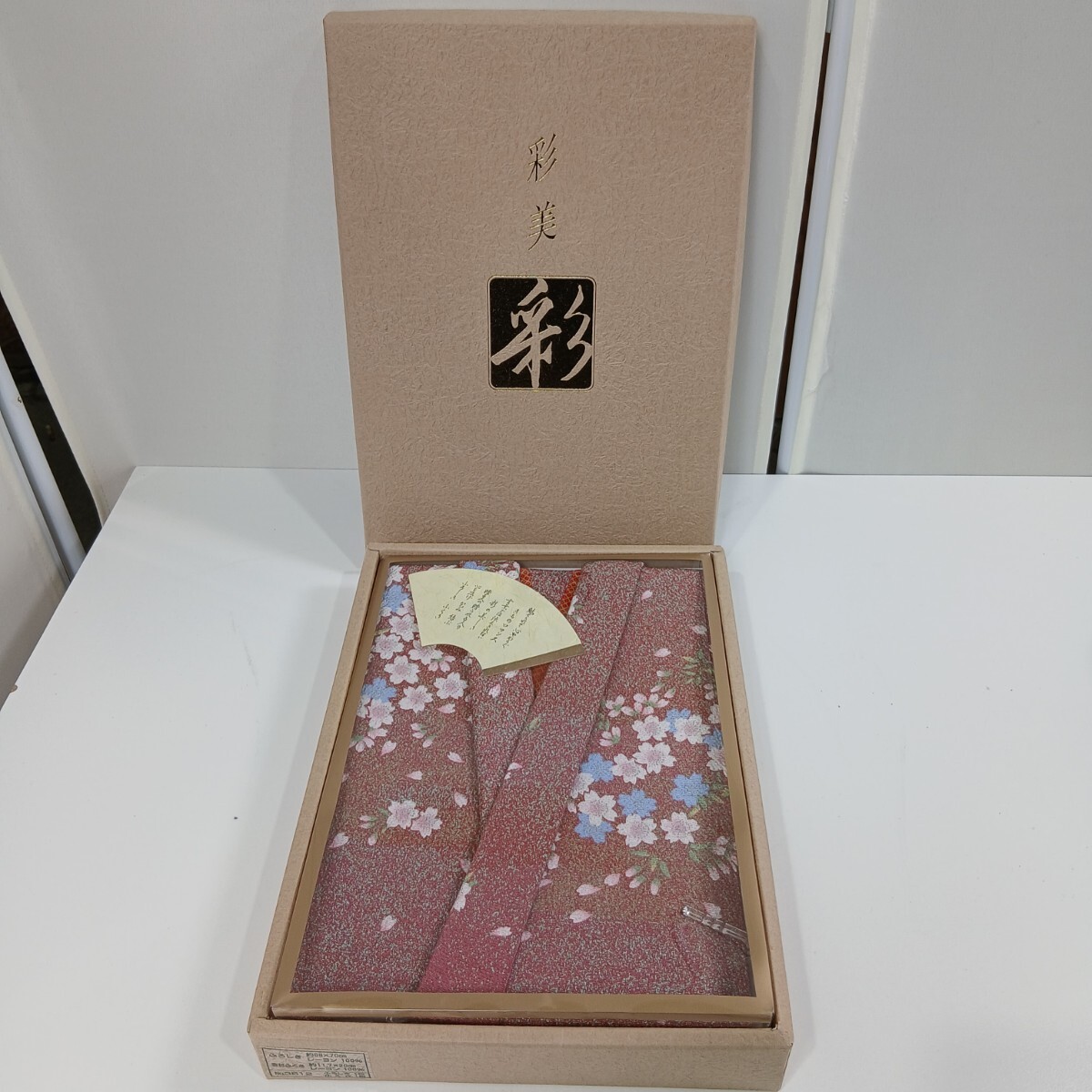 #787 彩美 ふくさ ふろしきセット 和装小物 和装/和歌山県にて引き取り大歓迎