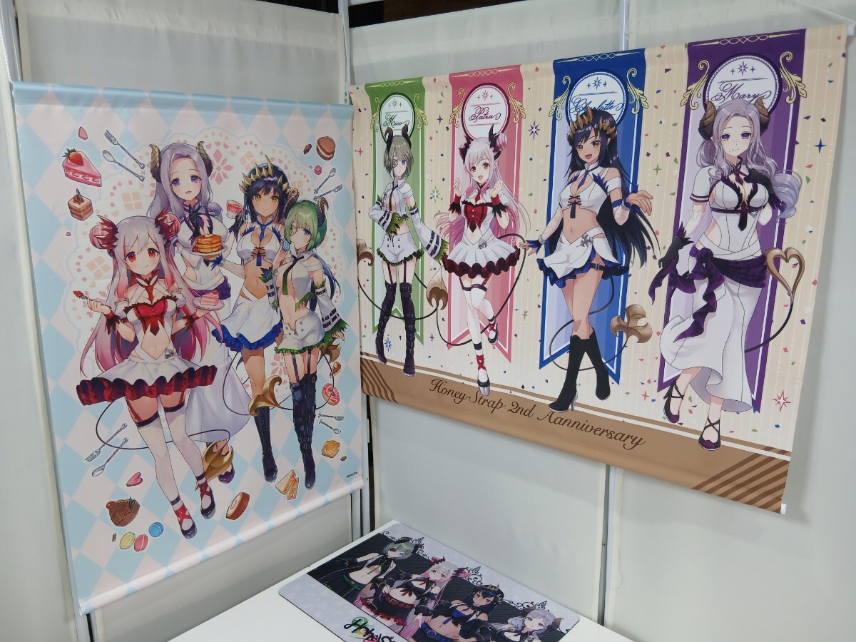 #797 ハニーストラップ タペストリー マウスパッド 3点セット/和歌山県にて引き取り大歓迎