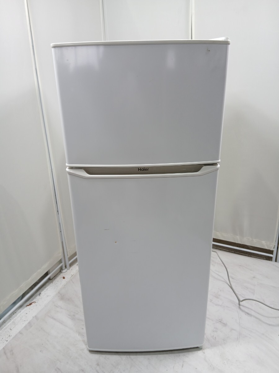#678 Haier ハイアール 冷凍冷蔵庫 JR-N130A/2020年/和歌山県にて引き取り大歓迎