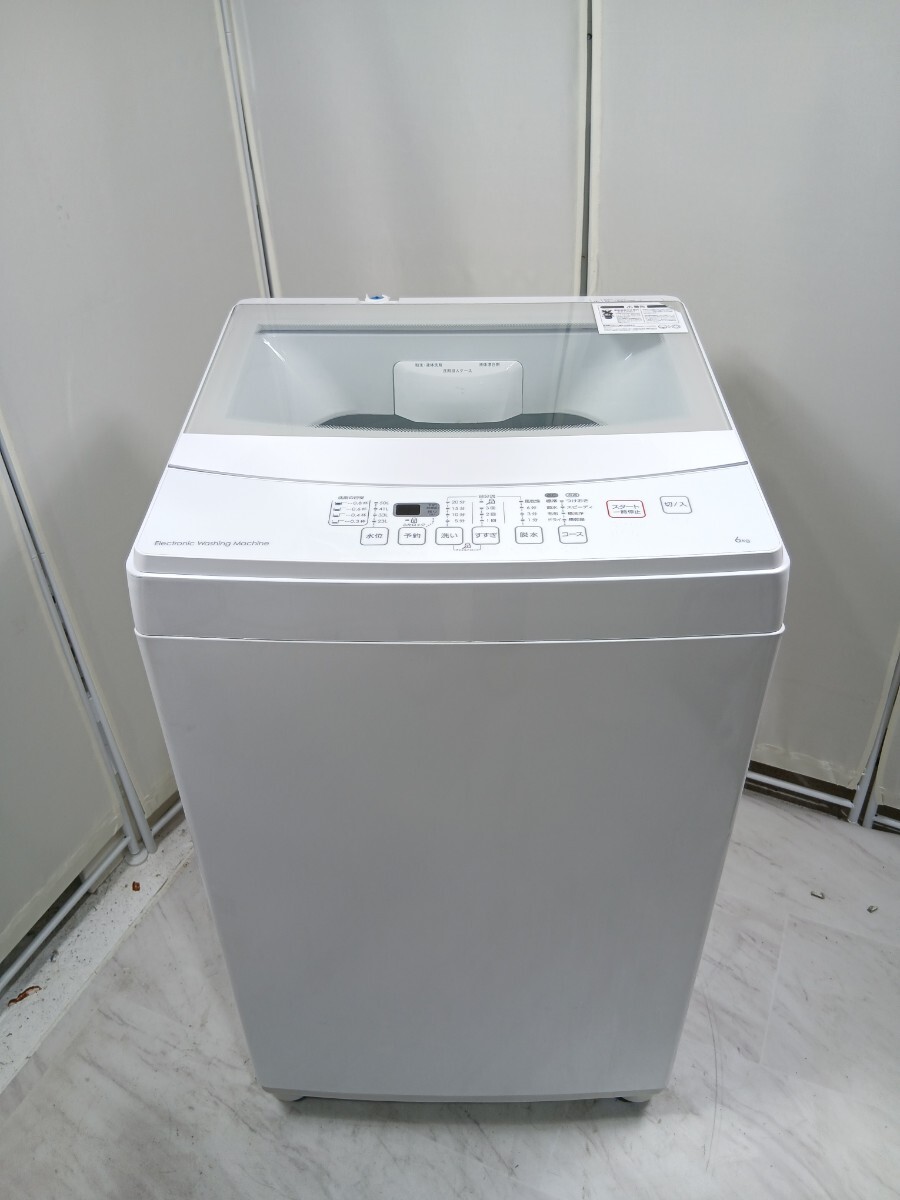 #685 ニトリ NTR60 2019年製 全自動洗濯機/ 和歌山県にて引き取り大歓迎