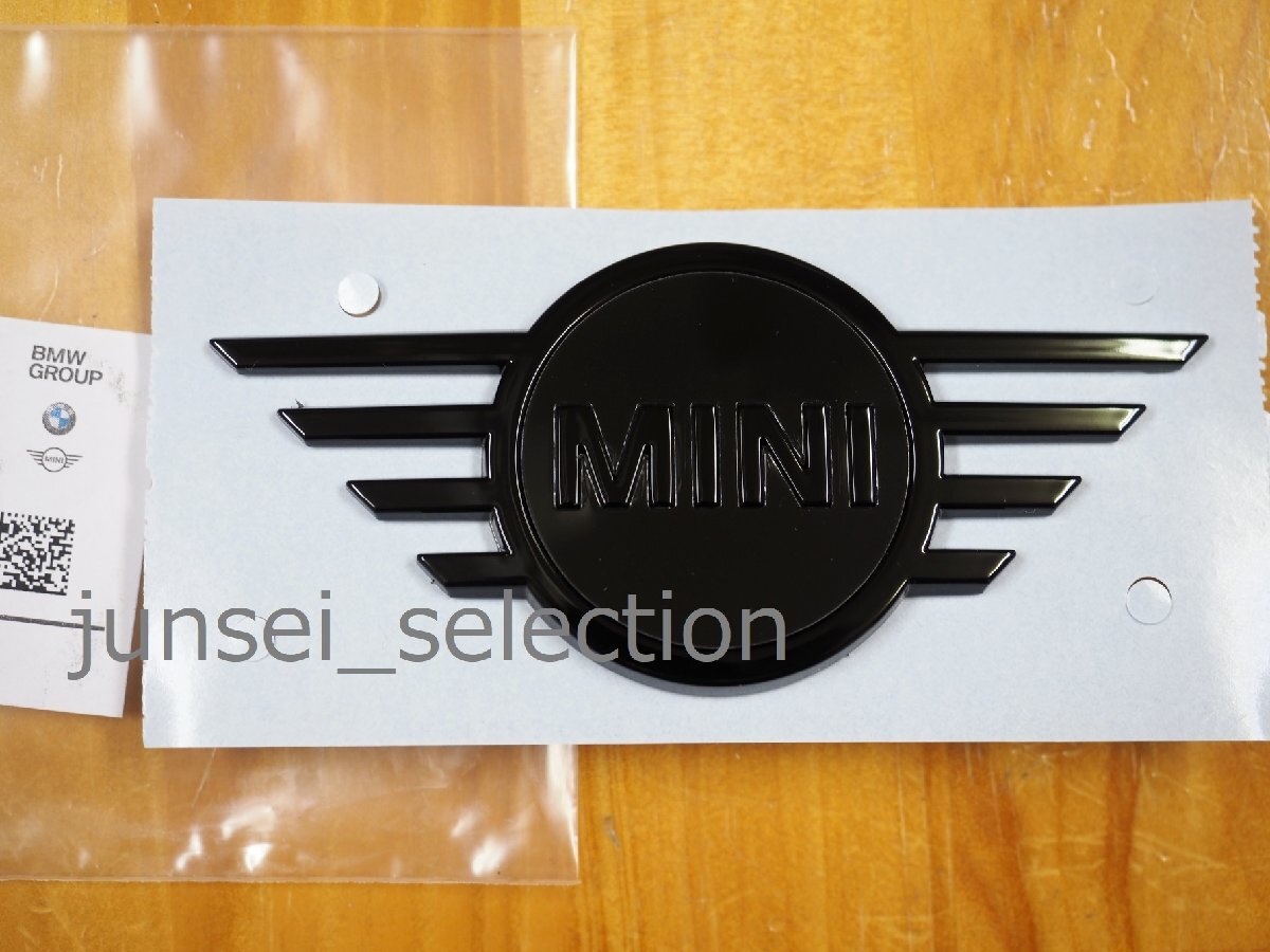 BMW MINI 純正 F56 F55 F57 後期ロゴ ブラックエンブレム リアエンブレム ONE COOPER D S SD JCW トランクエンブレム リアハッチ ブラック