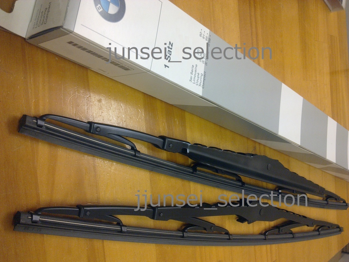 BMW 純正 E36 フロント ワイパーブレード セット 318i 318is 318ti 320i 323i 325i 328i M3B M3C