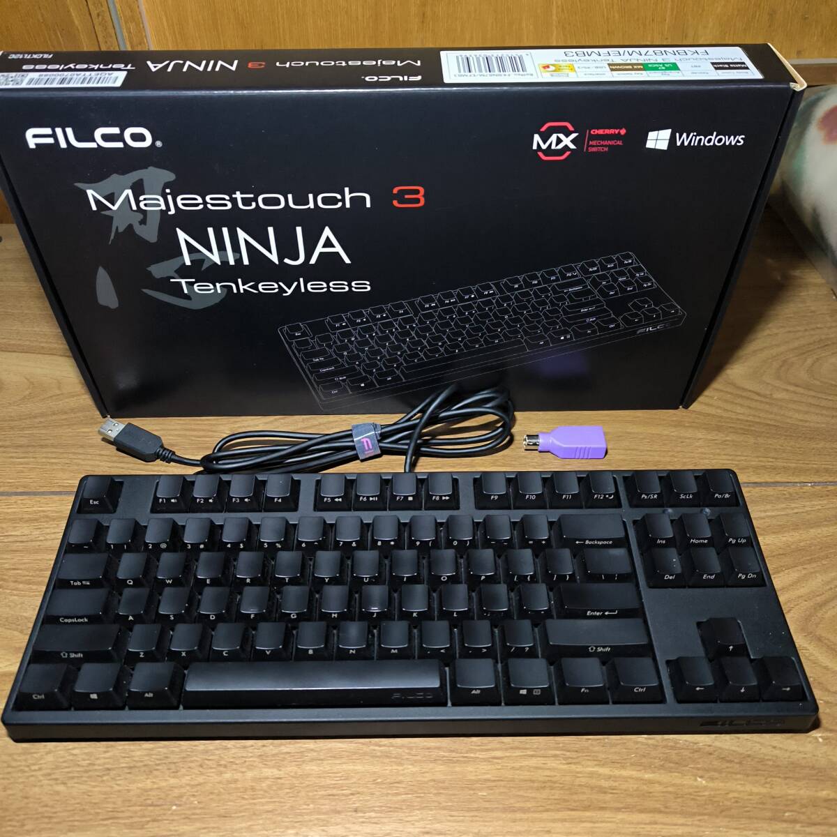 Majestouch 3 NINJA Tenkeyless FKBN87M/EFMB3 茶軸 キーボード