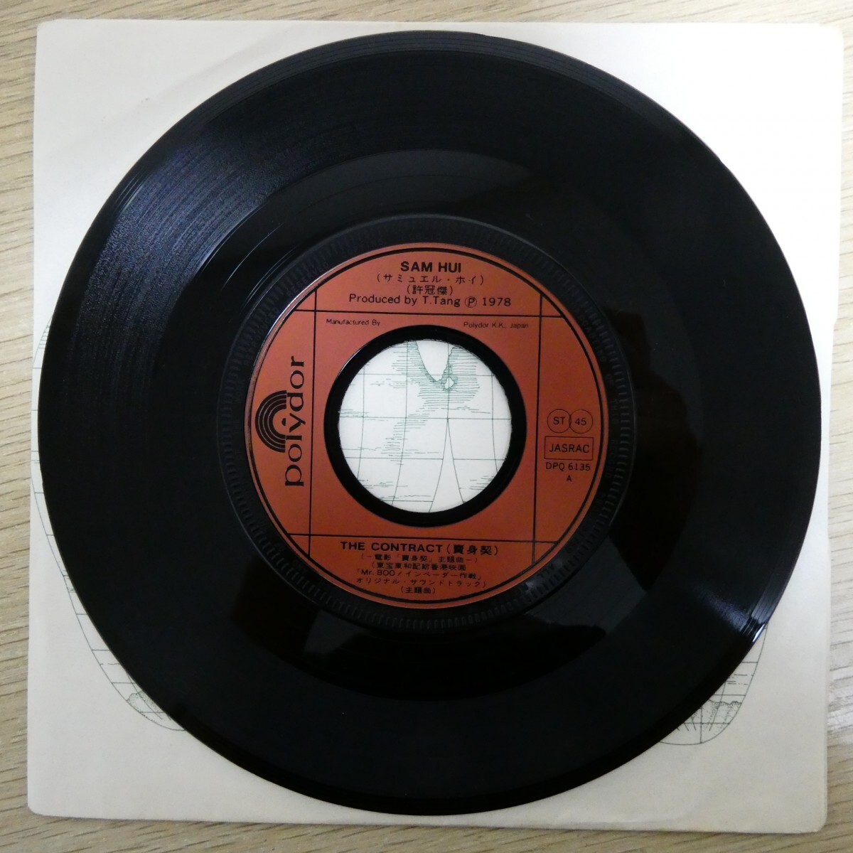 {$data['title']拍卖