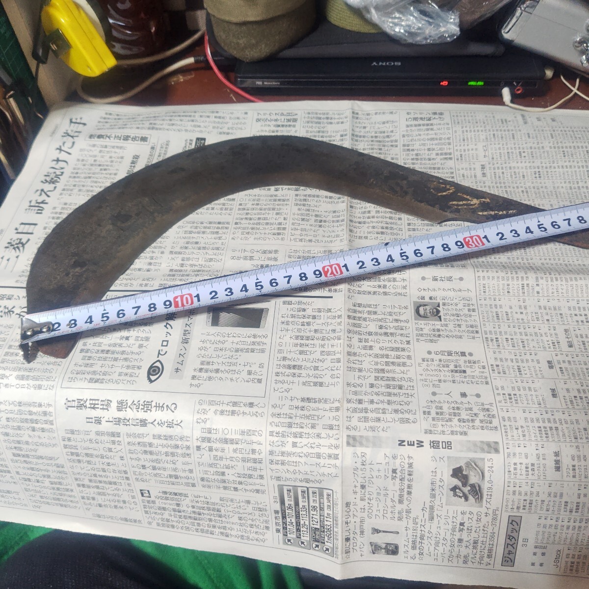 {$data['title']拍卖