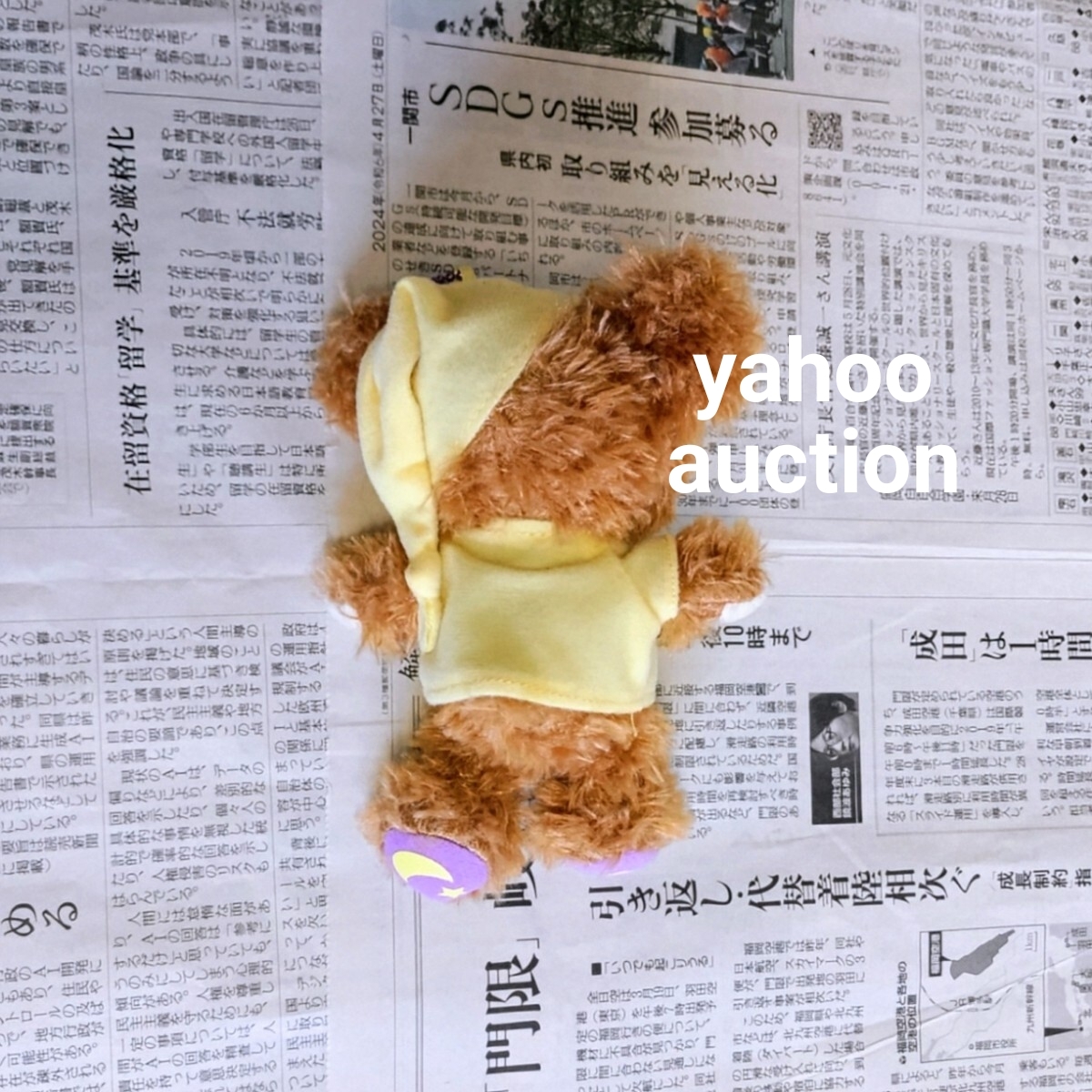 {$data['title']拍卖