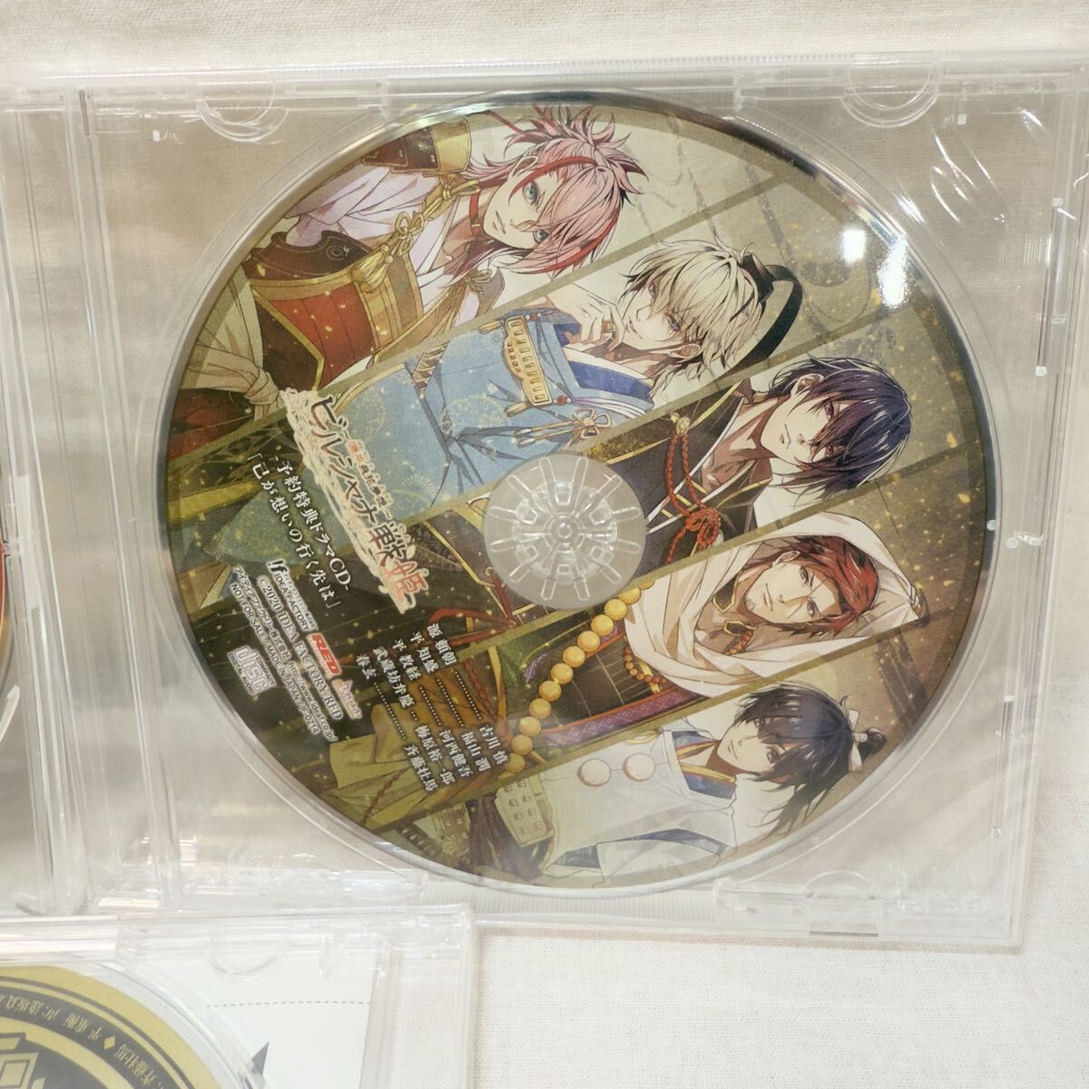 {$data['title']拍卖