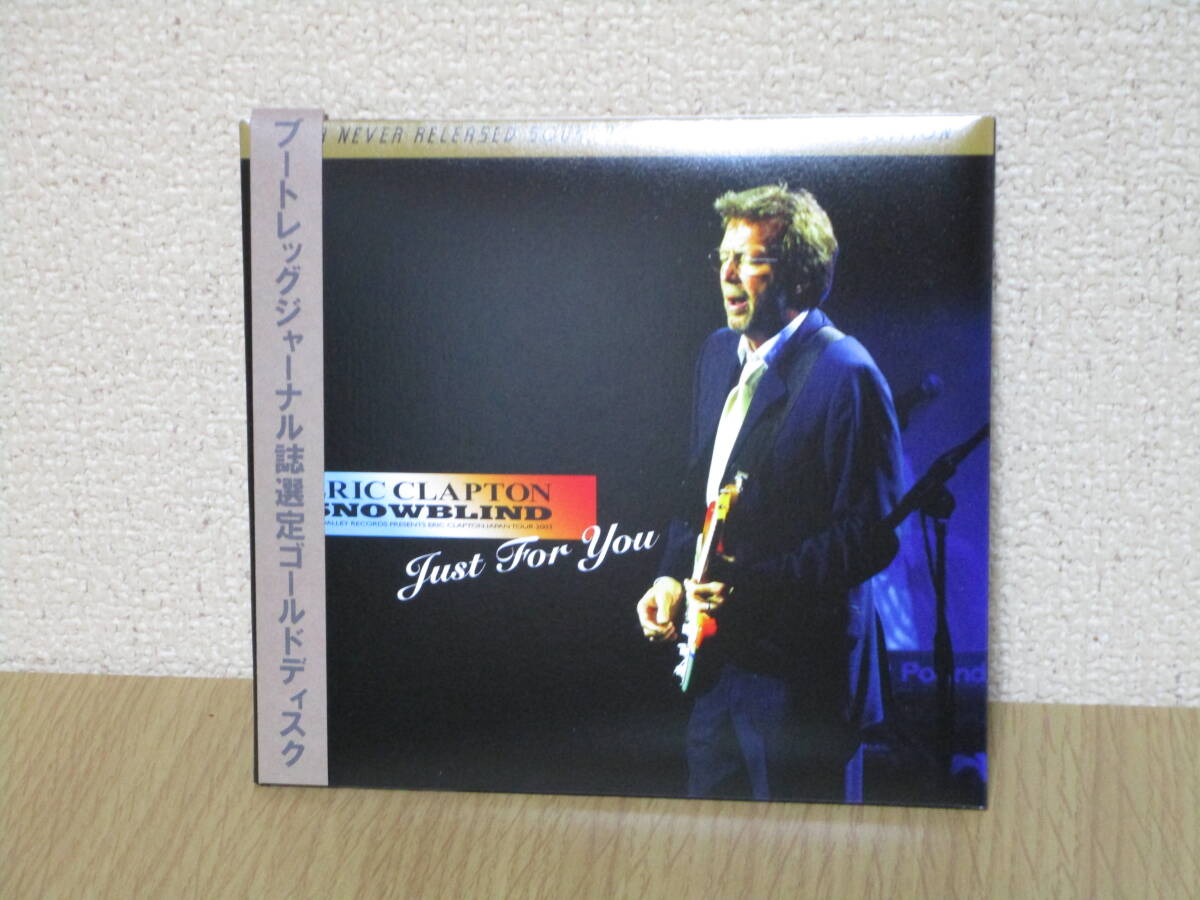 即！「SNOWBLIND」2CD MidValley (Japan tour 2003 sapporo dome 7th december)　サウンドボード音源