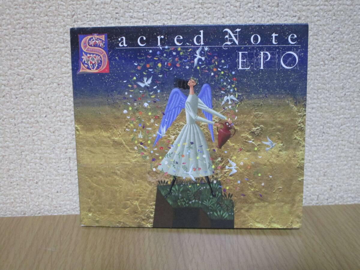 即！ Sacred Note〜神聖な覚え書き〜